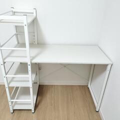 ニトリ　システムデスク　PC机　コンセント付き　