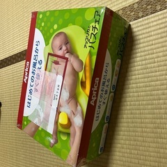 アップリカ　ベビーバスチェアの画像