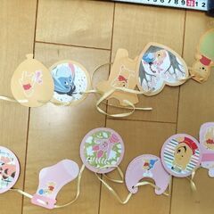 くまのプーさん　ガーランド　ウェルカムベビーの画像