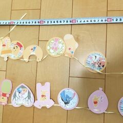 くまのプーさん　ガーランド　ウェルカムベビーの画像
