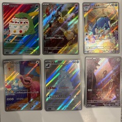 ポケモンカード　