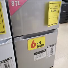J9430　IRIS OHYAMA　アイリスオーヤマ　２ドア冷蔵...