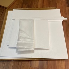 発泡スチロール差し上げます📦