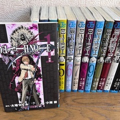 デスノート 1〜12巻と希少な13-14巻の全巻セット DEAT...