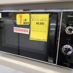 J9431　TOSHIBA　トウシバ　電子レンジ　ER-WM17...