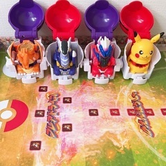 ポケモン   アルティマッチの画像