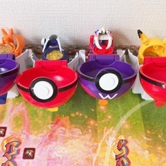 ポケモン   アルティマッチの画像