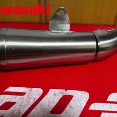 美品　Kawasaki カワサキZ900RS 純正 サイレンサー...