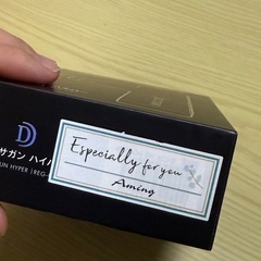 ドクターエア REG-04 ピンク　エクサガンハイパーの画像