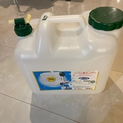水タンク
の画像