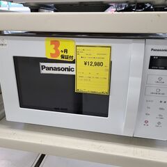 J9432　Panasonic　パナソニック　電子レンジ　NE-...