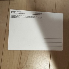 ハワイの絵葉書　大きなサイズの画像