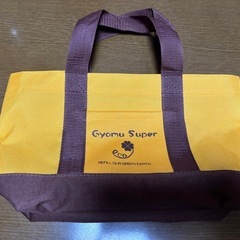 【新品未使用】バッグ　業務スーパー