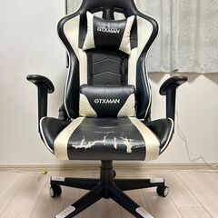 【おすすめ品】ゲーミングチェア（黒）