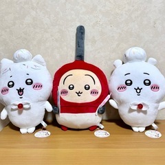 ちいかわ 誕生日BIGぬいぐるみ ちいかわ ハチワレ うさぎ 3...
