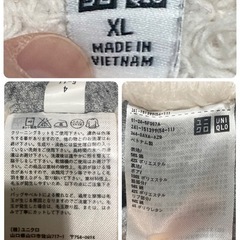 1309.UNIQLO 裏地 フード付き XLグレー⭐︎の画像
