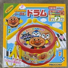 アンパンマン　うちの子天才　ドラム【新品未開封品】の画像
