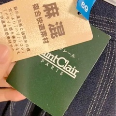 ㉜カジュアルパンツの画像