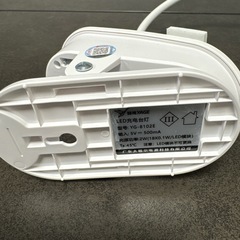 クリップライト　新品の画像