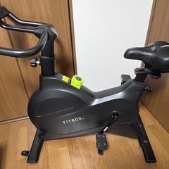 FITBOX トレーニングバイク フィットネスバイク エアロバイク