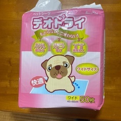 ペット用品　デオドライシート(50枚)✖️7袋