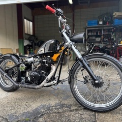 ヘイスト250
