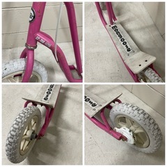 キックスクーターDYNO mongoose の画像