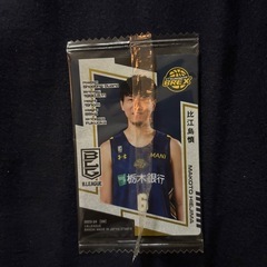 B.LEAGUEカード　比江島慎の画像
