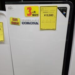 J9437　CORONA　コロナ　衣類乾燥除湿機　CD-H10A...