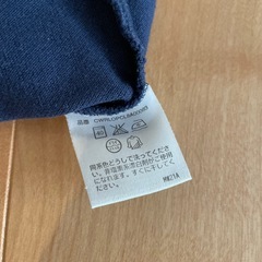 ラルフローレン　80サイズの画像