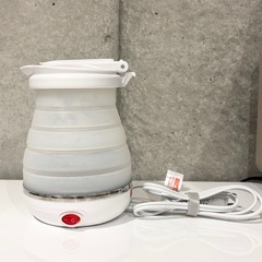 折りたたみ　電気ポット