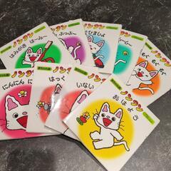 ノンタンシリーズ　絵本　まとめ売り