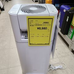 J9439　IRIS OHYAMA　アイリスオーヤマ　サーキュレ...