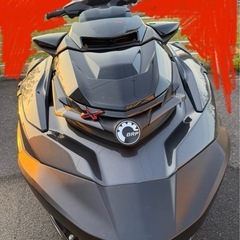 seadoo RXT 300 ジェットスキー