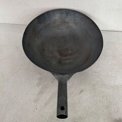 鉄製 中華鍋 36cm フライパン 北京鍋 中華 鍋 調理鍋 厨...