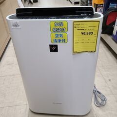 J9440　SHARP　シャープ　加湿空気清浄機　KC-J50-...
