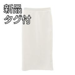 新品☆タグ付☆アクアガレージ ドライスウェットナローマキシスカー...