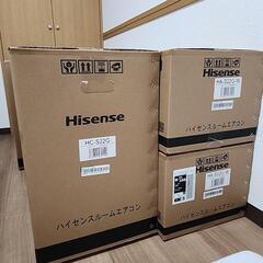 【新品エアコン2台】Hisense　6畳用　新品未使用