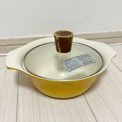【おすすめ品】ホーロー鍋（フタ付き）