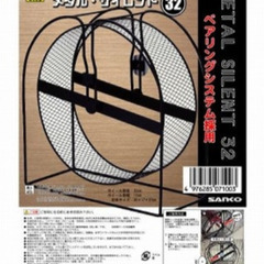 新品未使用 メタル サイレント 32 ホイール デグー ラット ...