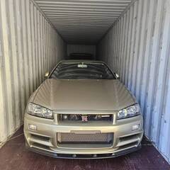 we are Any Road company ! car…