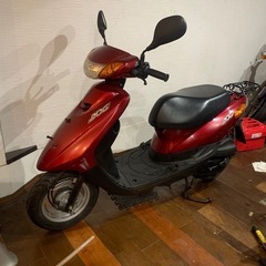 YAMAHA JOG 50cc