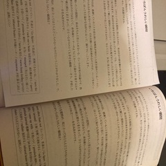 ブラザー　マルチ　モノクロレーザー　コピー機　取扱説明書付の画像