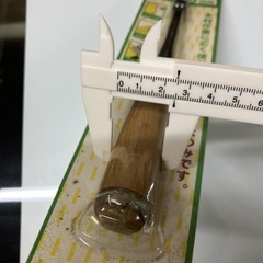 【未使用品】希少昭和レトロ　家庭用のみ 9mm 木材作業　DIYの画像