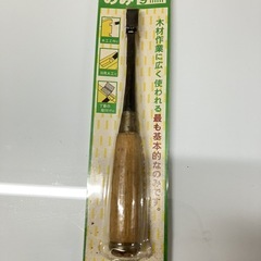 【未使用品】希少昭和レトロ　家庭用のみ 9mm 木材作業　DIY