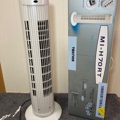 扇風機　縦型　