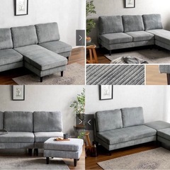 【美品】3人掛けソファ 組替え自在の画像