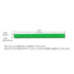 【新品】スポークリフレクター　自転車用反射板　24本セット　ホワイト　白の画像