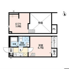 【🔑入居費用15万円🔑】✨物件数No.1✨ 🔥つくばエクスプレス...