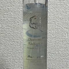 Laline ラリン　ダイヤモンドラディアンス ミネラルボディミ...